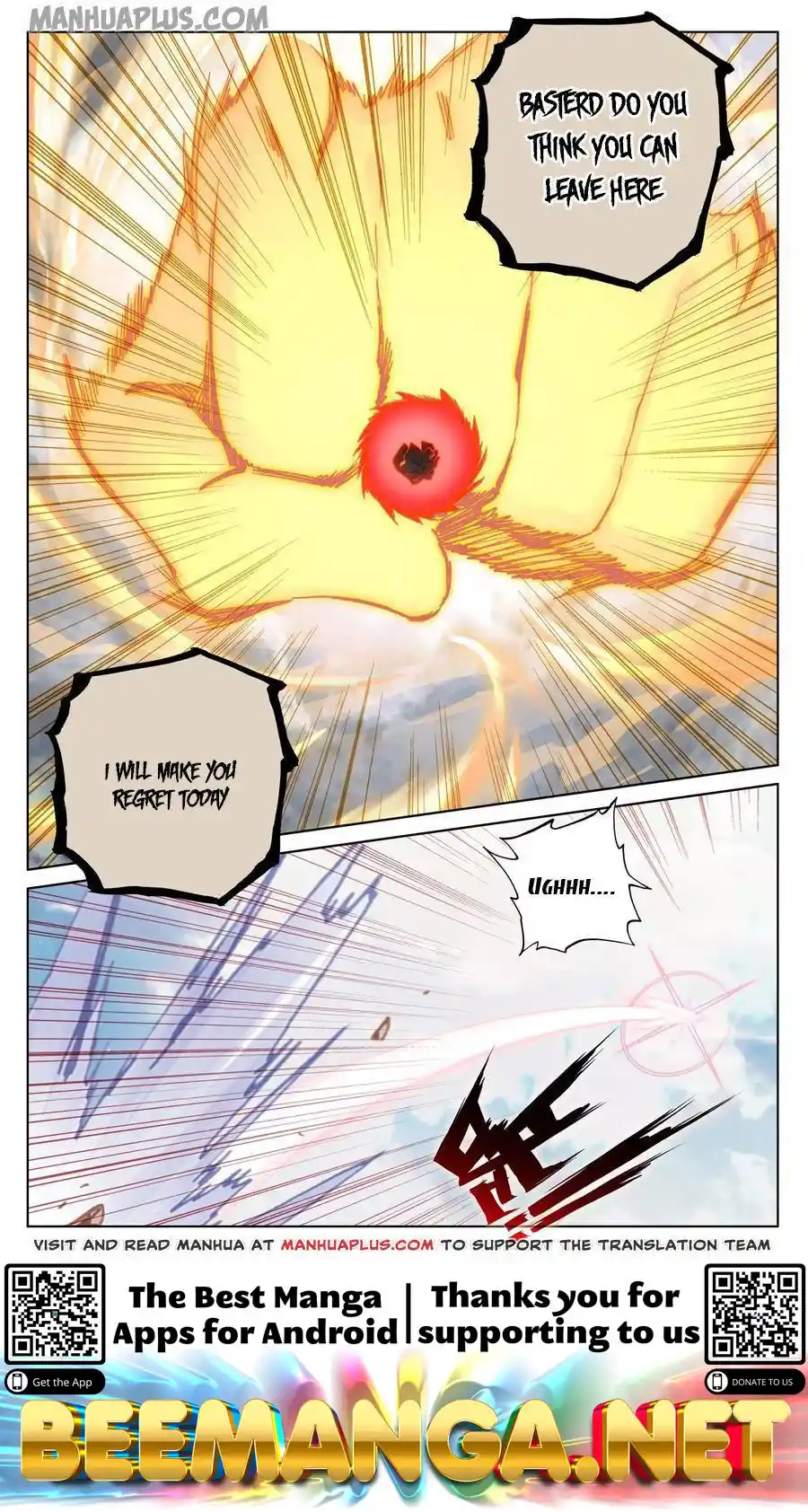 ManhwaFull Chapter 123.5