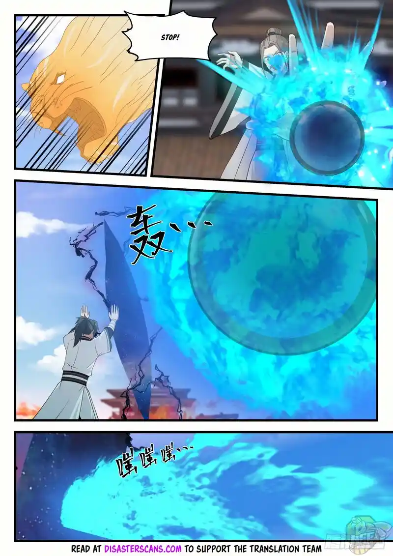 ManhwaFull Chapter 1236