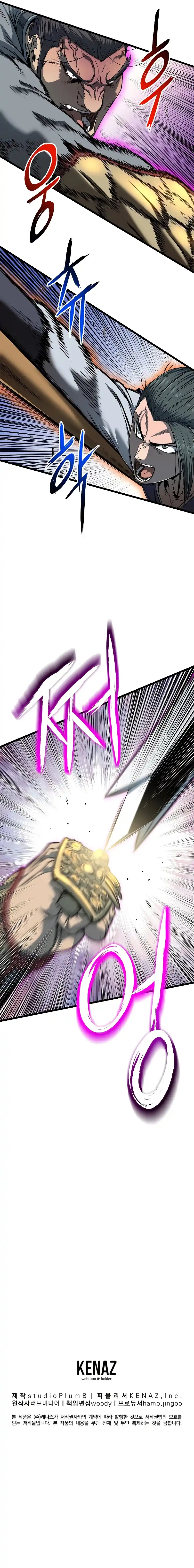 ManhwaFull Chapter 124