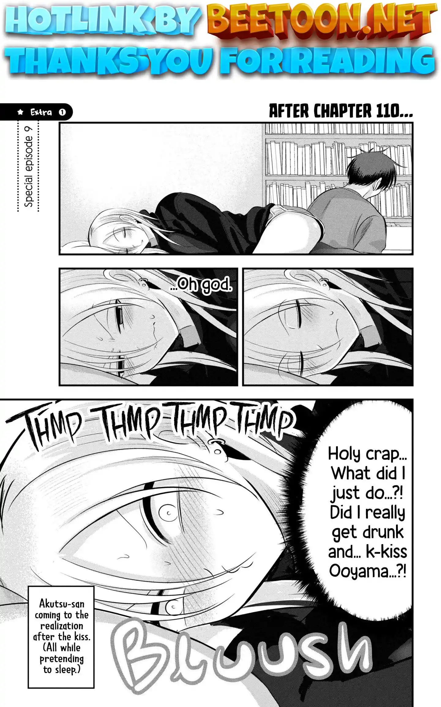 ManhwaFull Chapter 124.1