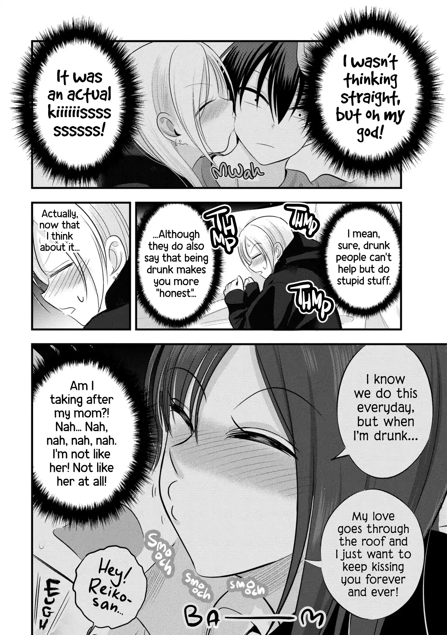 ManhwaFull Chapter 124.1