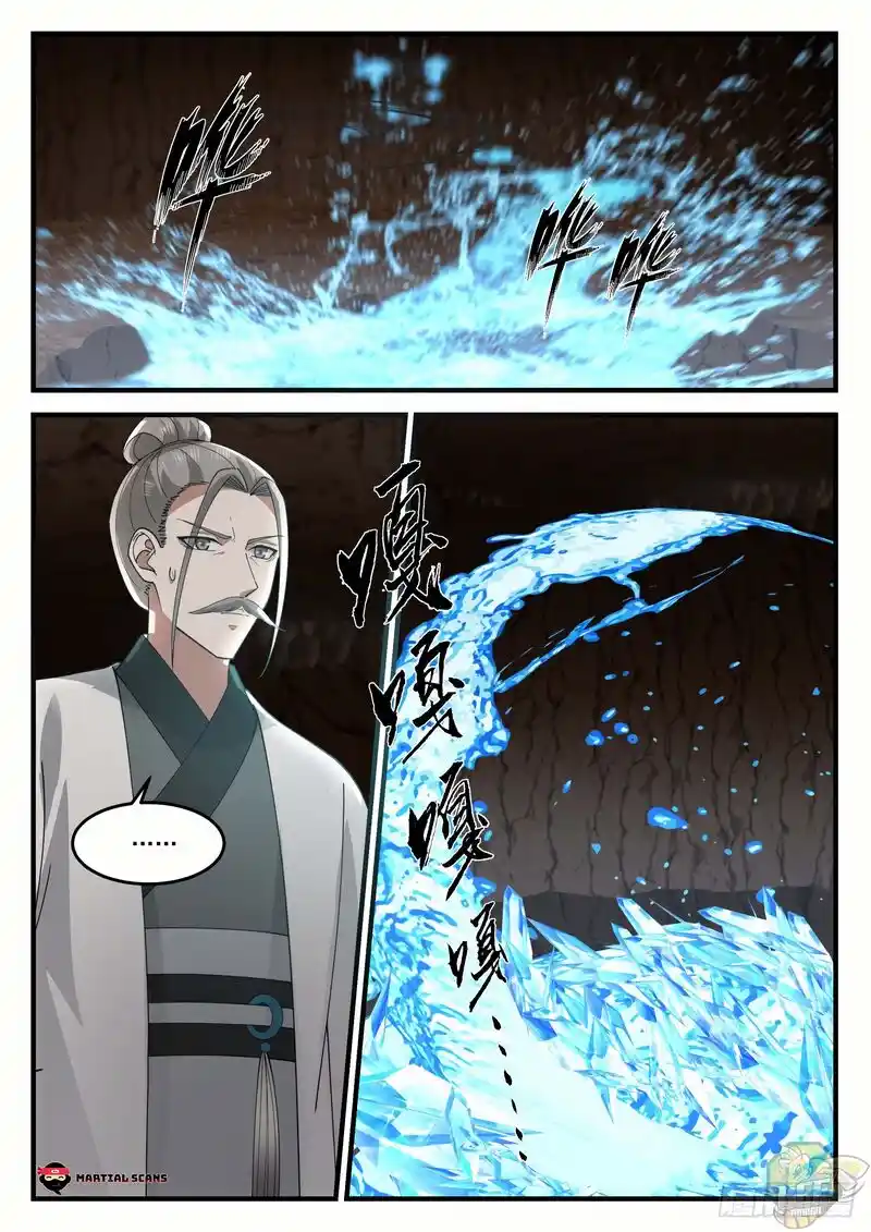 ManhwaFull Chapter 1241