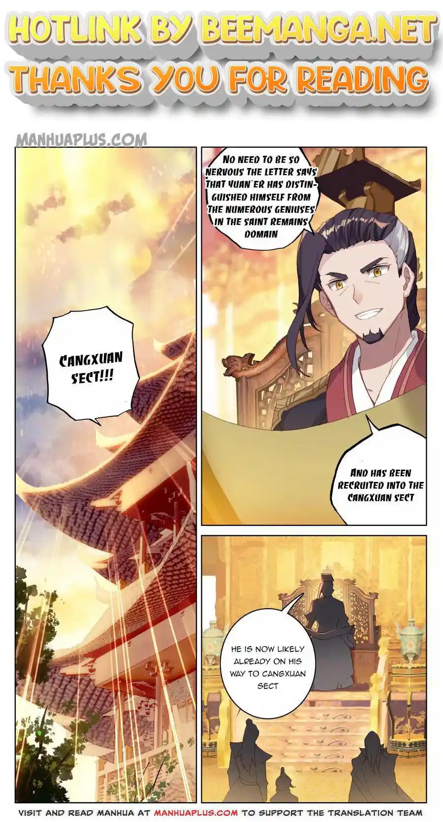 ManhwaFull Chapter 124.5