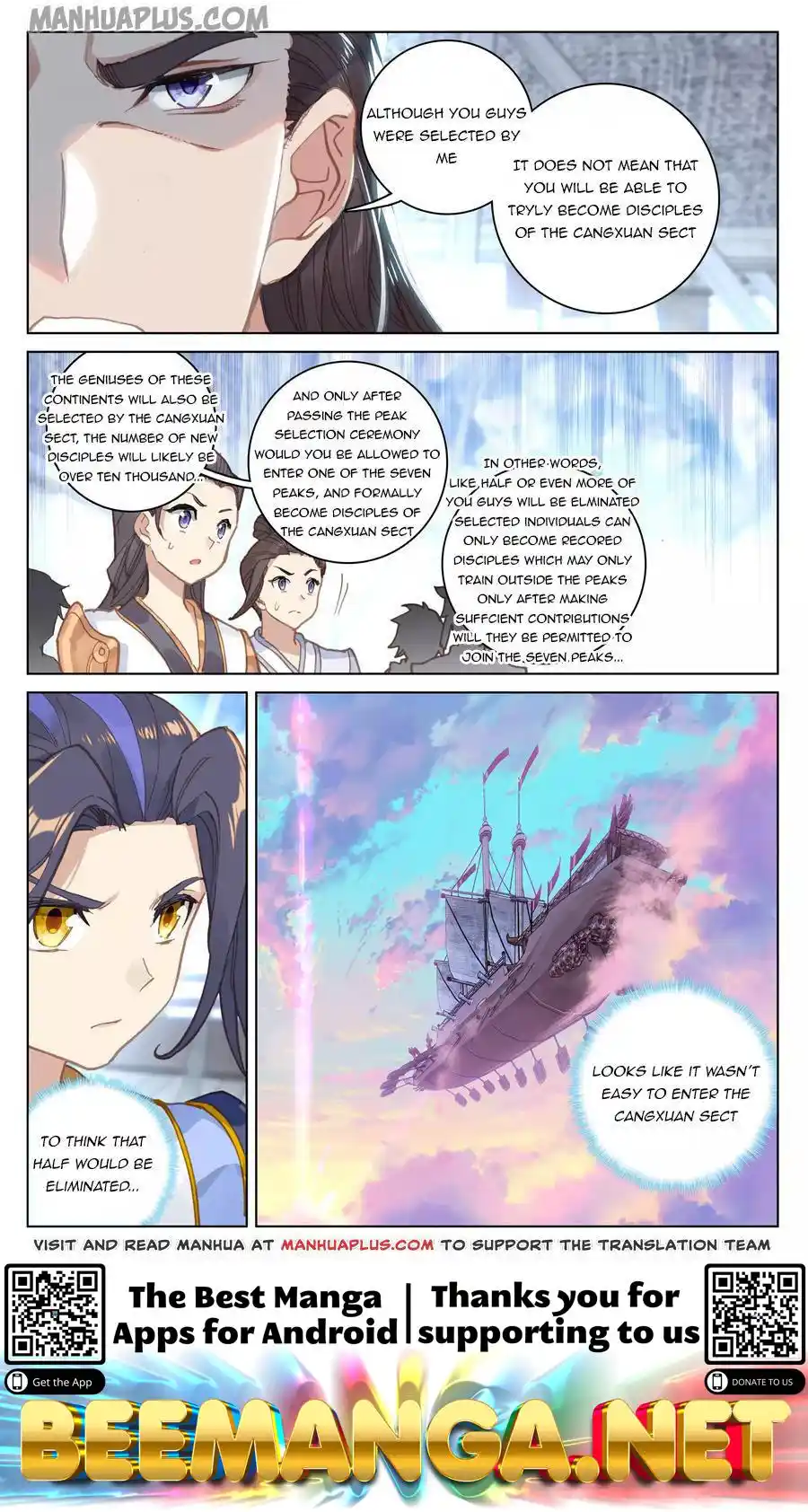 ManhwaFull Chapter 124.5