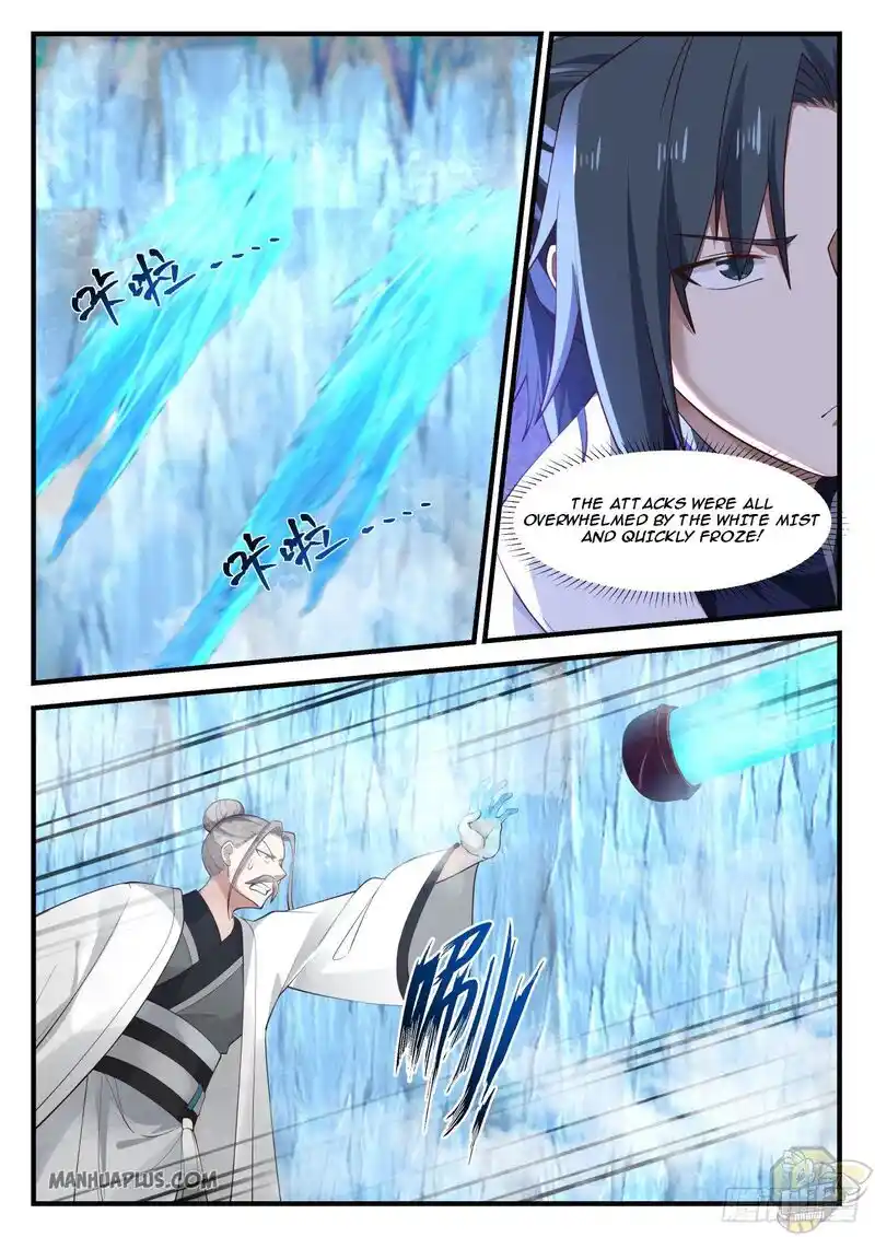 ManhwaFull Chapter 1247