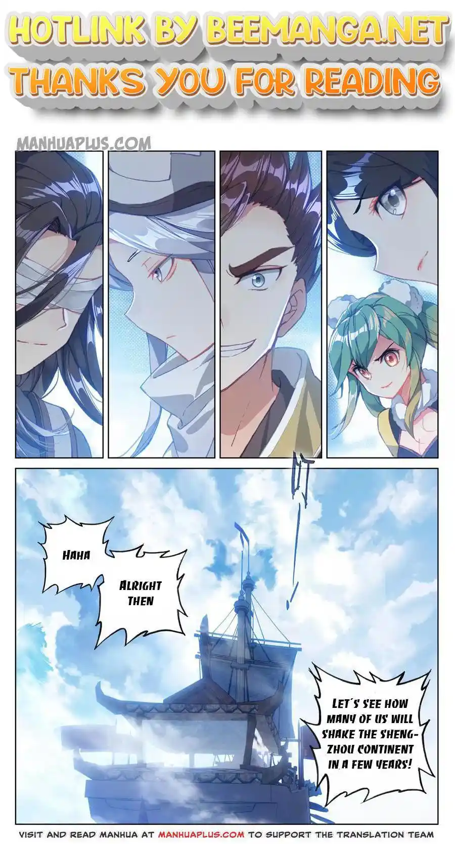 ManhwaFull Chapter 125.5