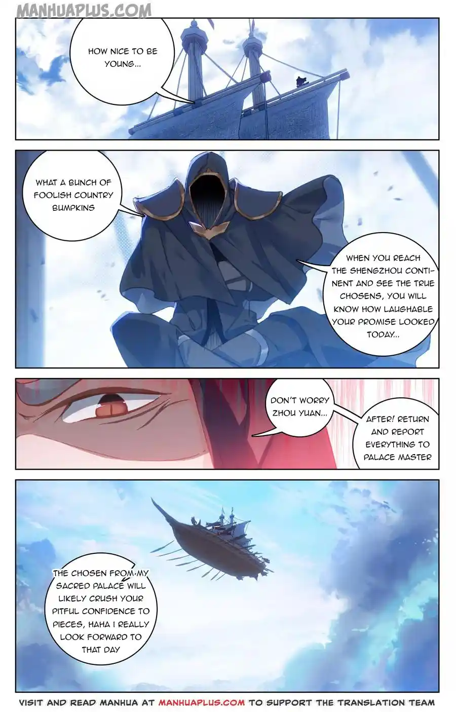 ManhwaFull Chapter 125.5