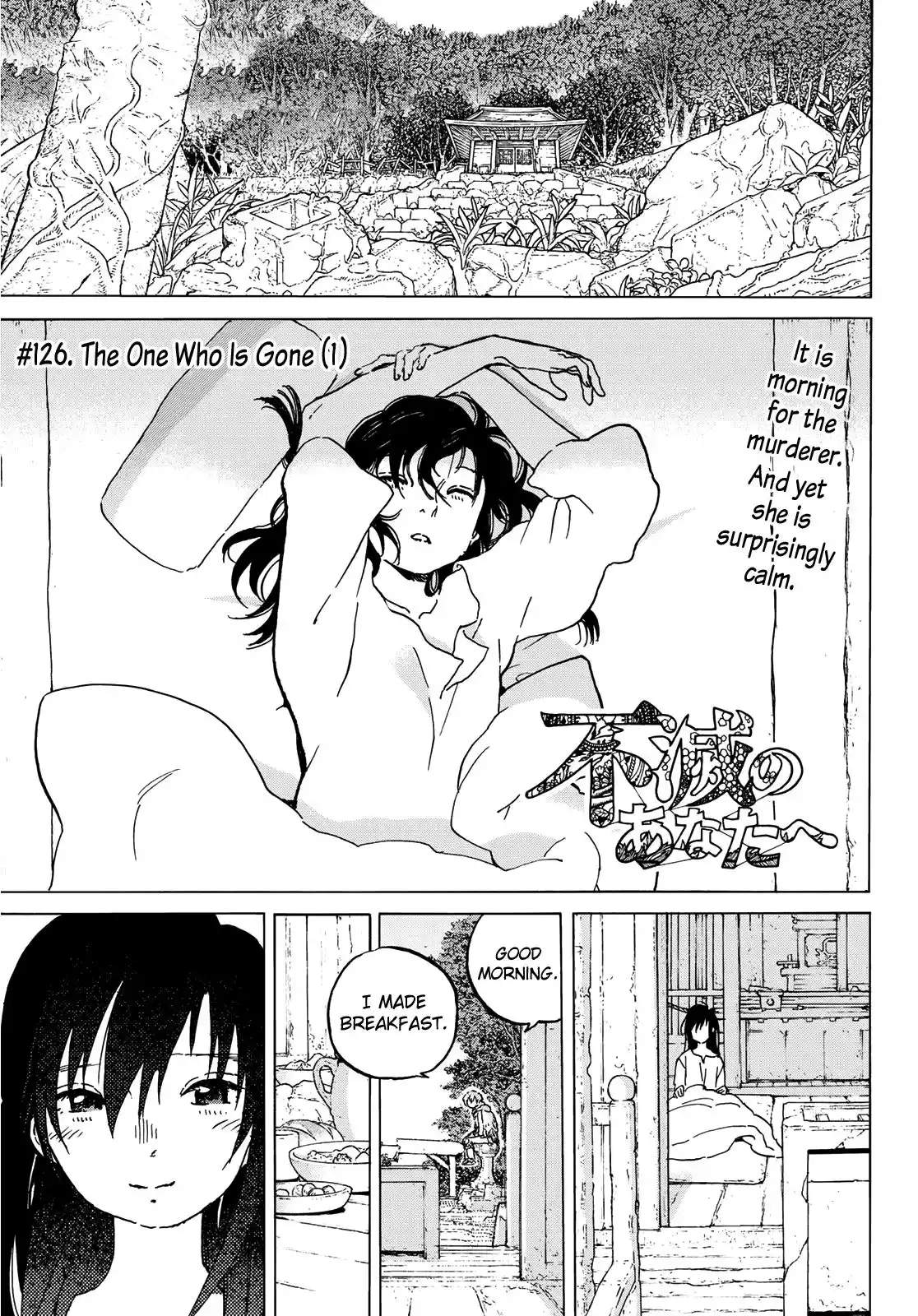 ManhwaFull Chapter 126.1