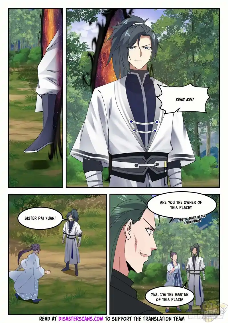 ManhwaFull Chapter 1262