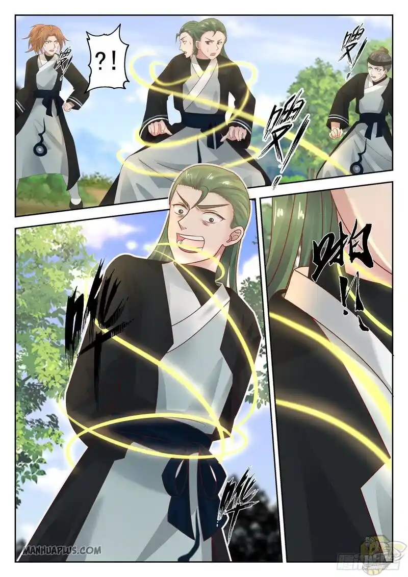 ManhwaFull Chapter 1263