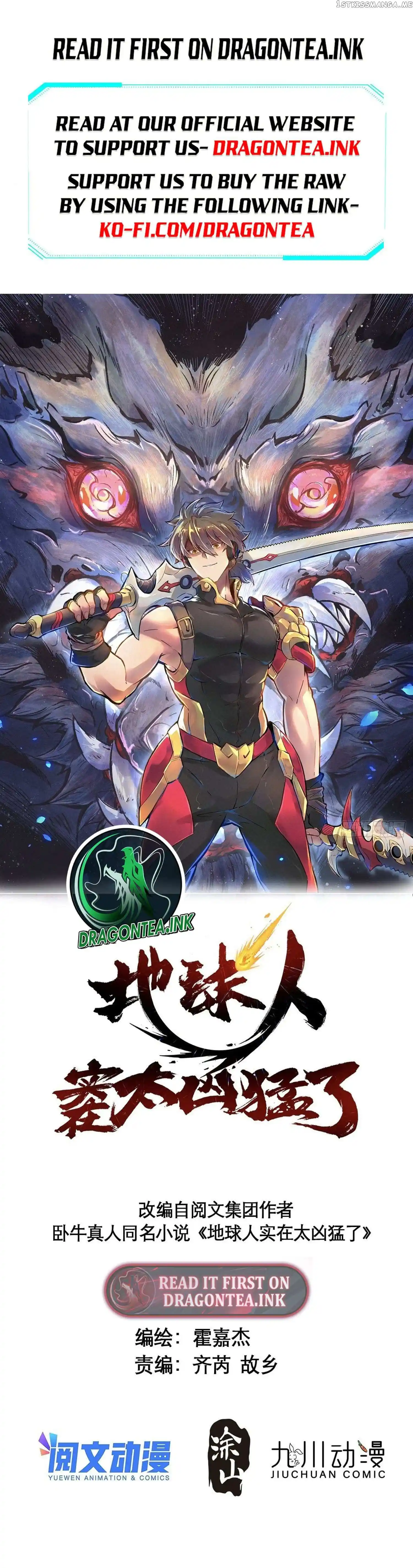 ManhwaFull Chapter 127.1