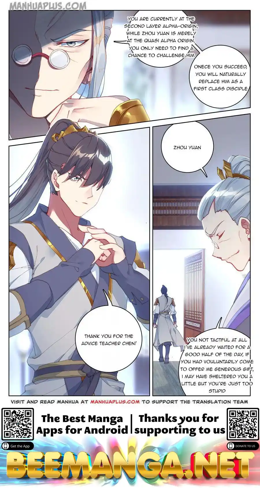 ManhwaFull Chapter 127.5