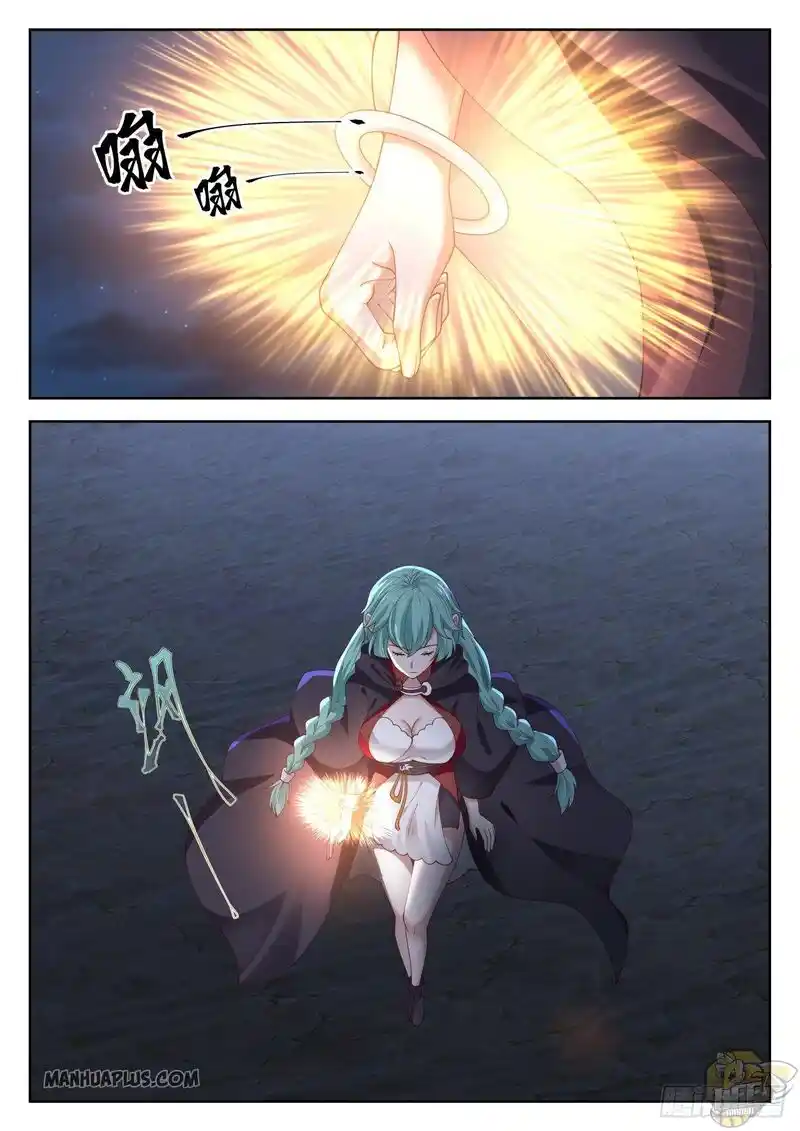 ManhwaFull Chapter 1279