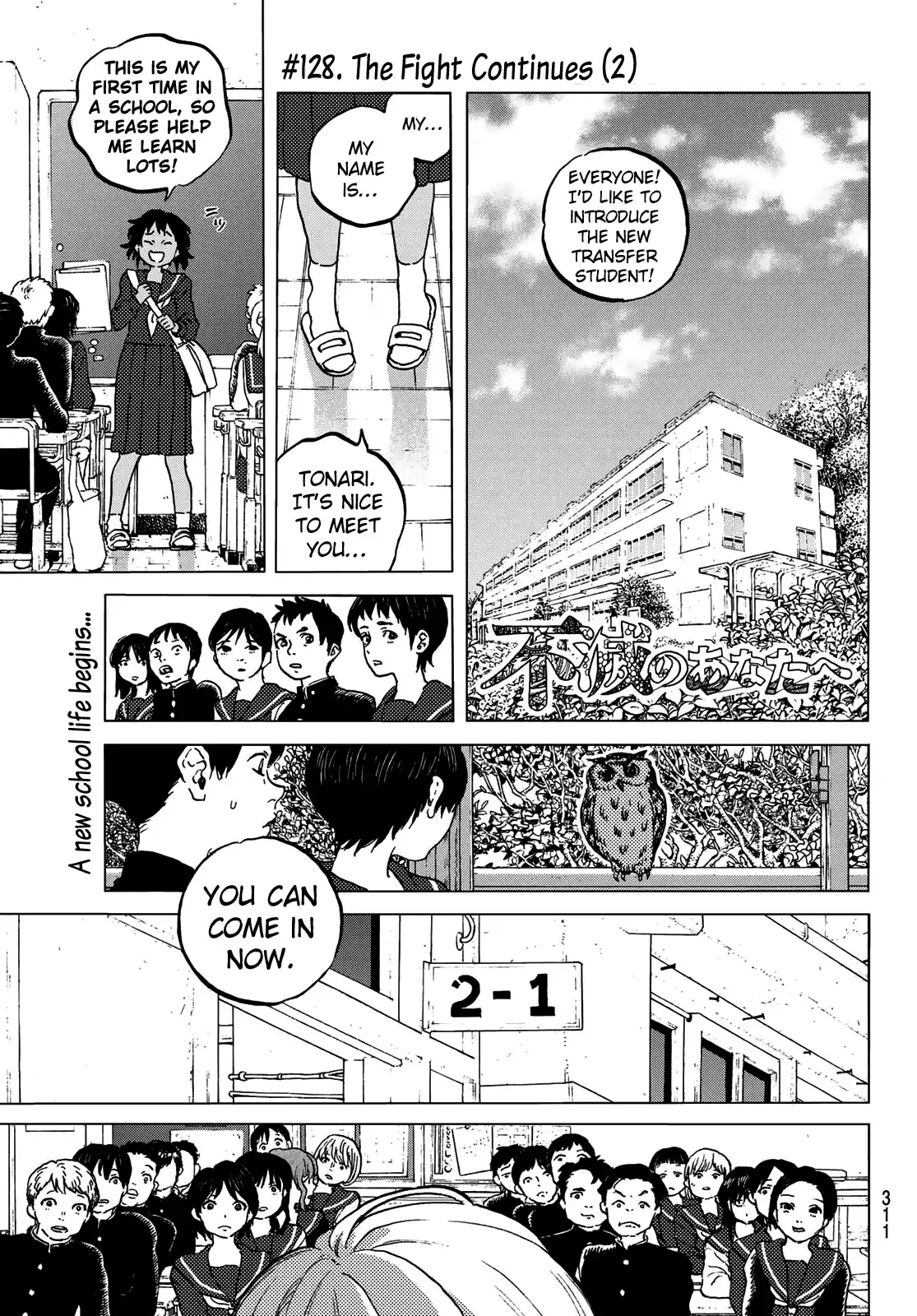 ManhwaFull Chapter 128.2