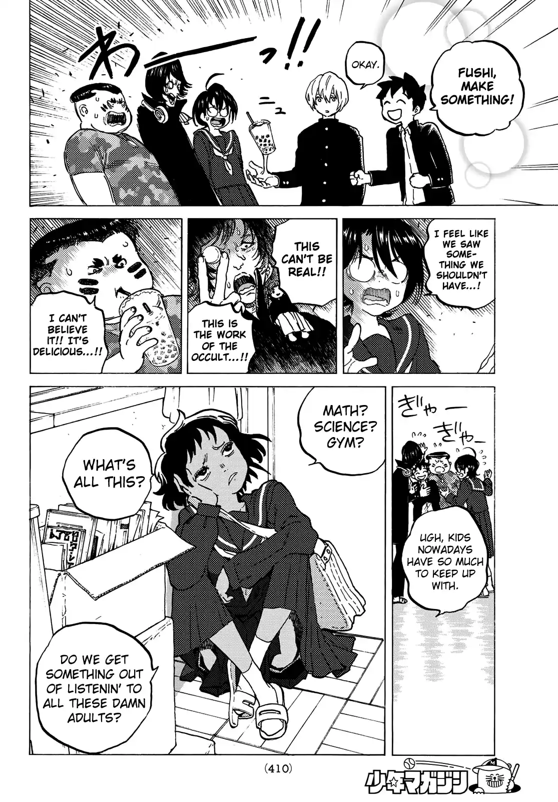 ManhwaFull Chapter 128.3