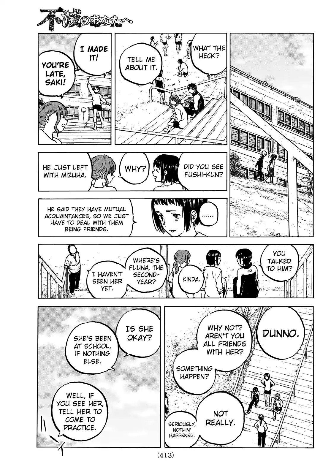 ManhwaFull Chapter 128.3