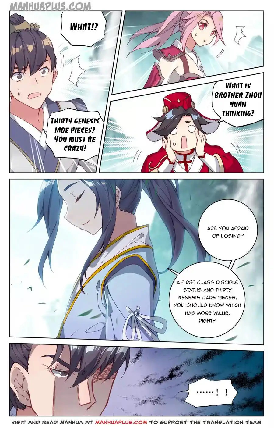 ManhwaFull Chapter 128.5