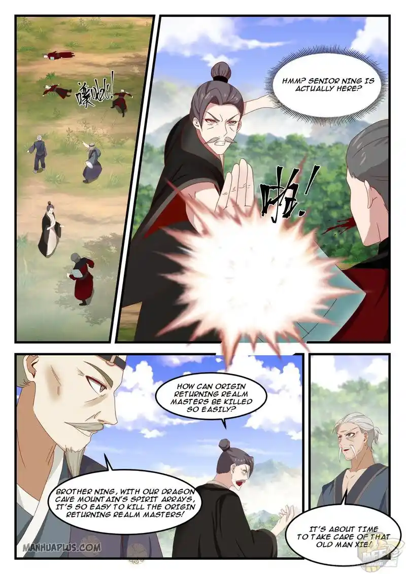 ManhwaFull Chapter 1288