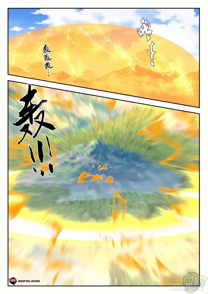 ManhwaFull Chapter 1289