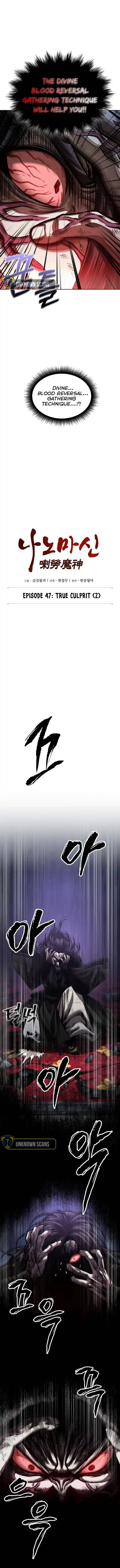 ManhwaFull Chapter 129.1