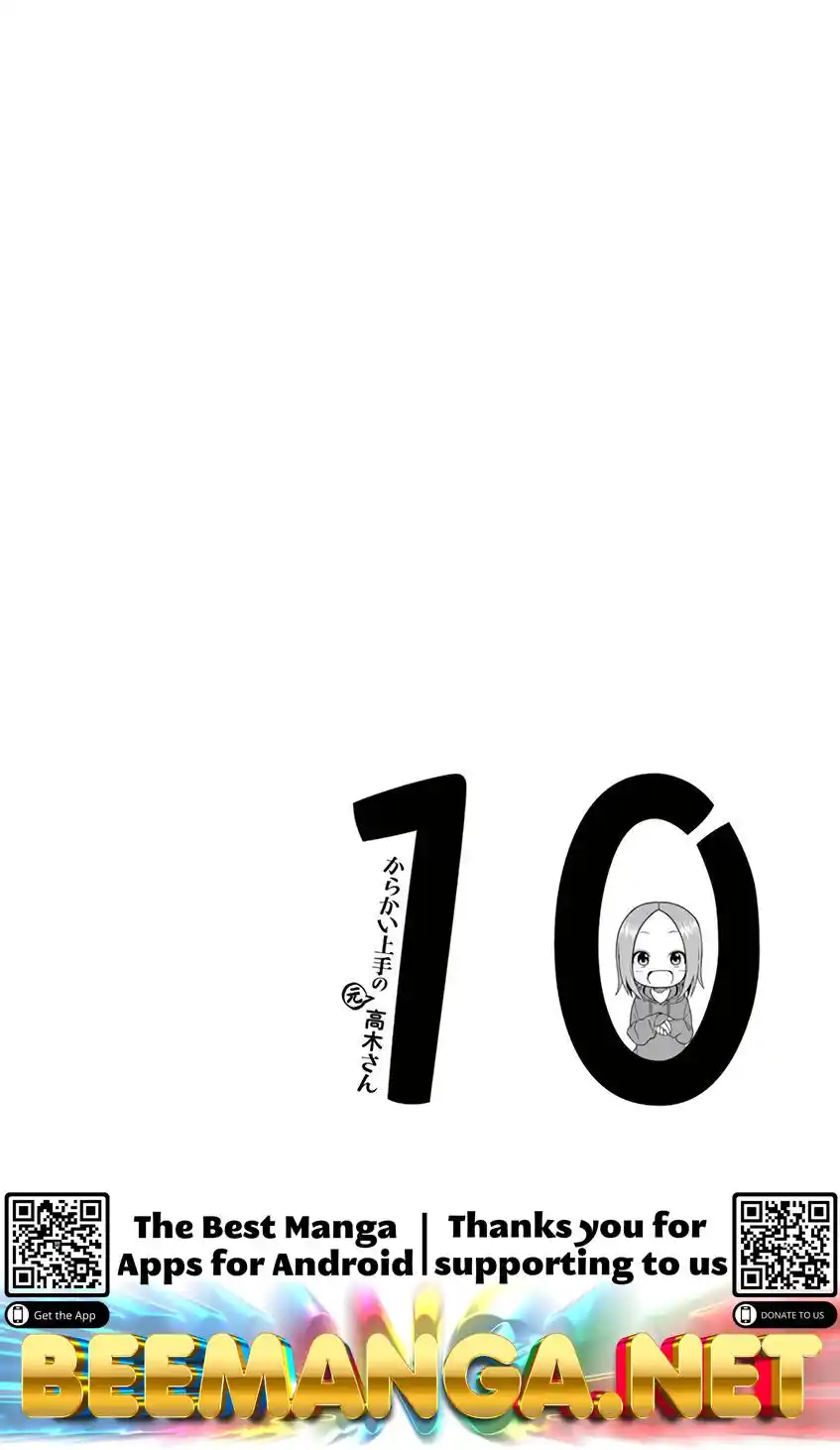 ManhwaFull Chapter 129.25