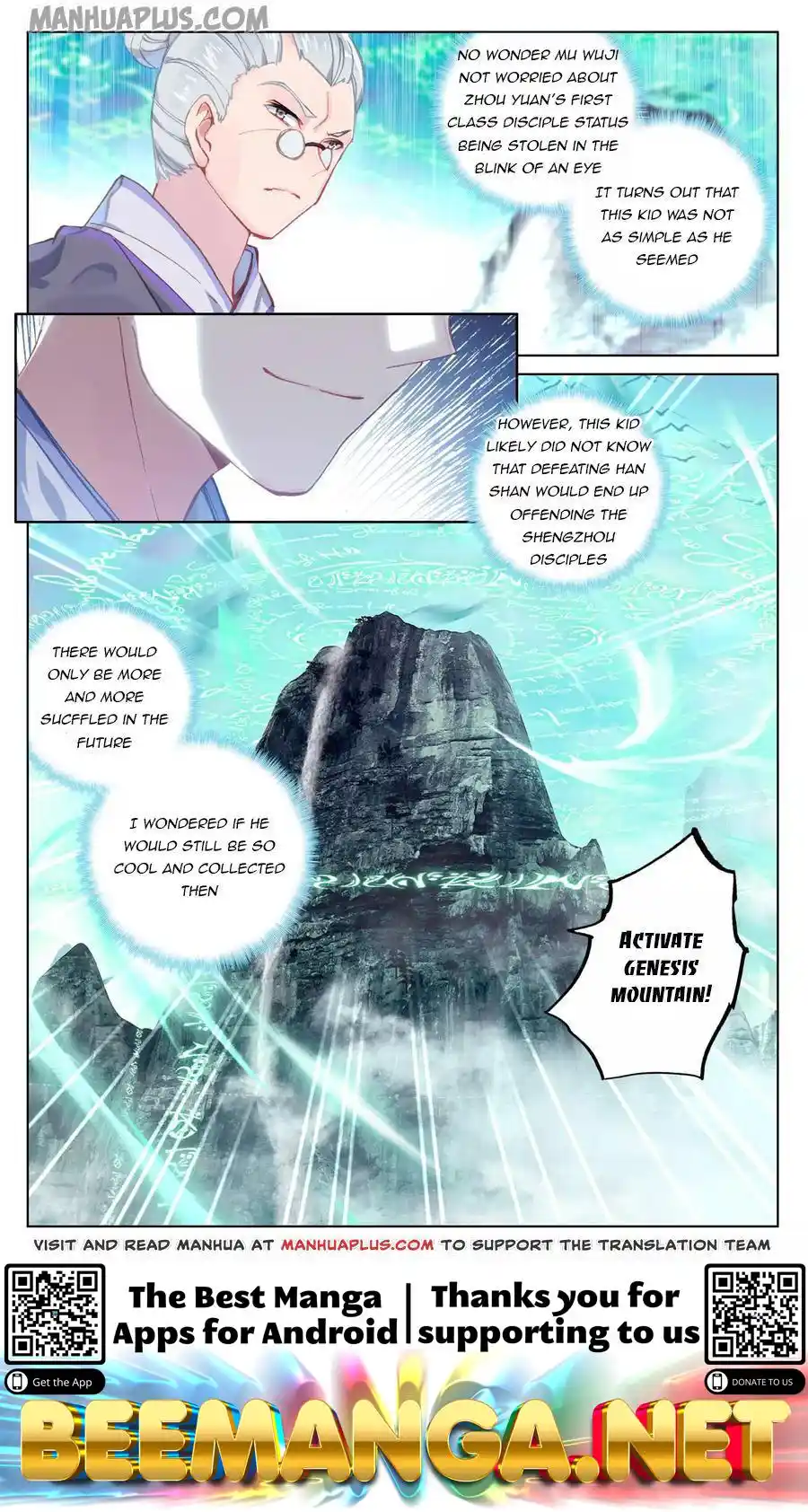 ManhwaFull Chapter 129.5