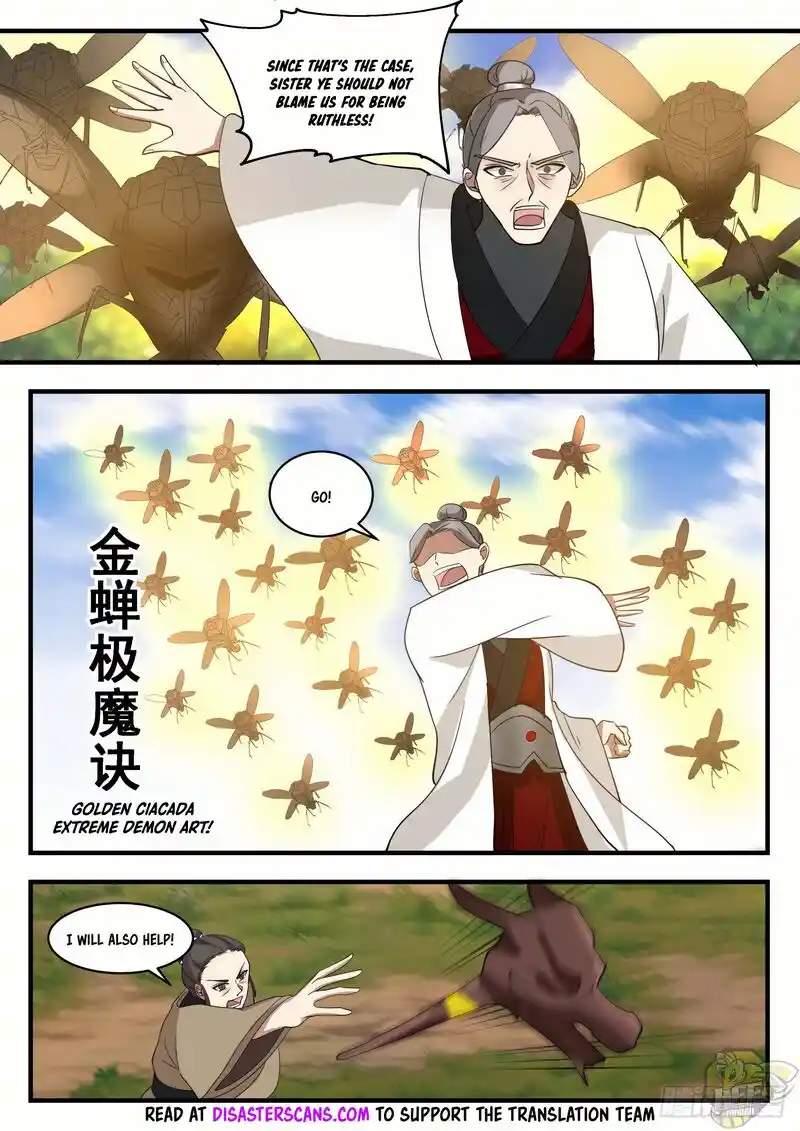 ManhwaFull Chapter 1295