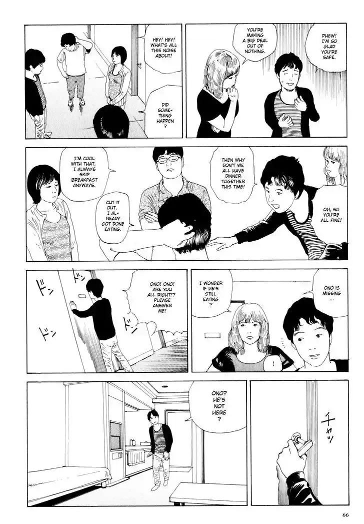 ManhwaFull Chapter 1.3