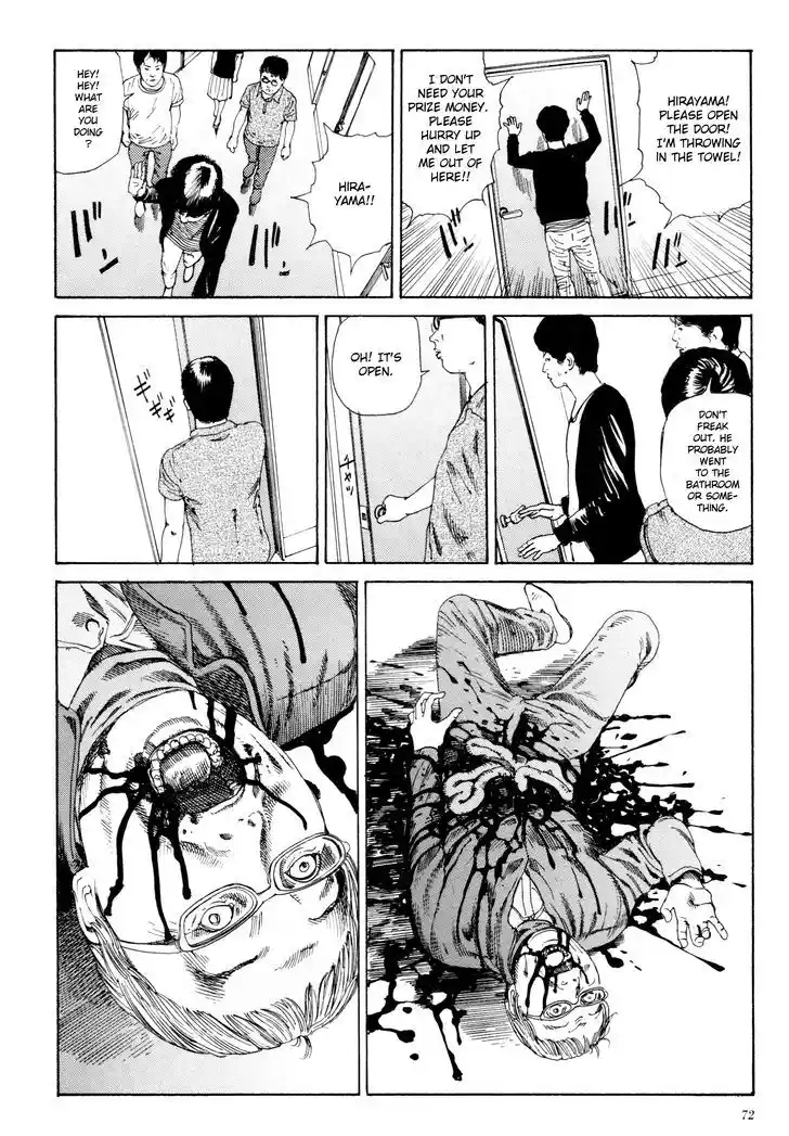 ManhwaFull Chapter 1.3