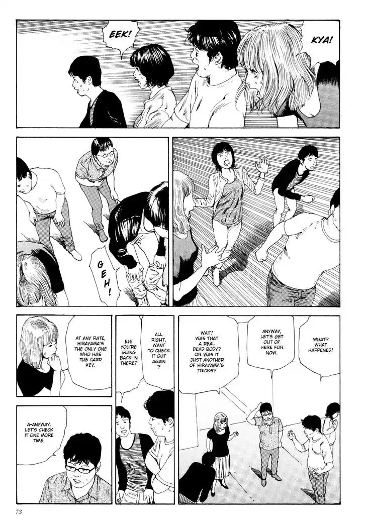 ManhwaFull Chapter 1.3