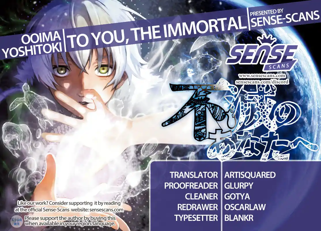 ManhwaFull Chapter 130.1