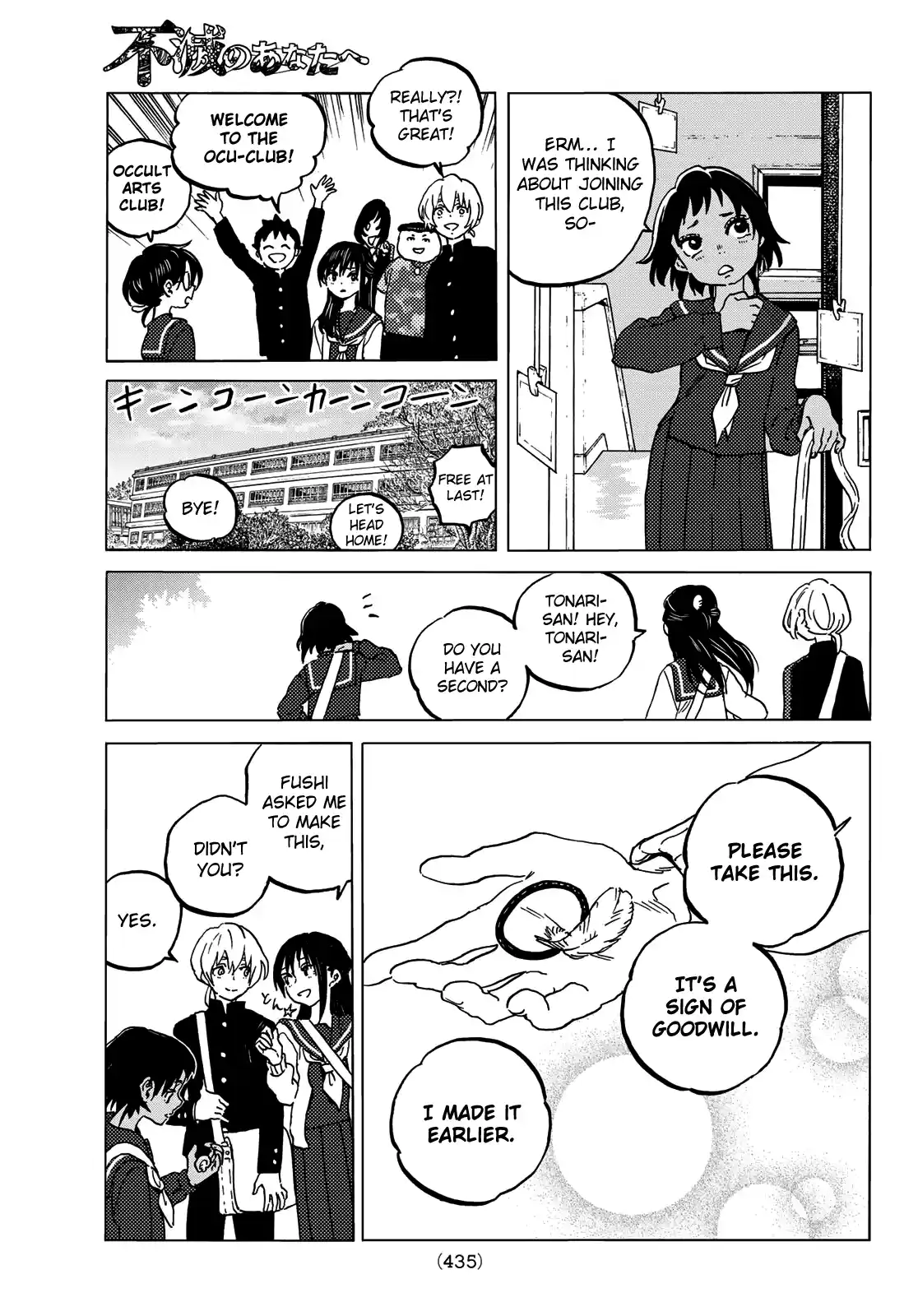 ManhwaFull Chapter 130.1