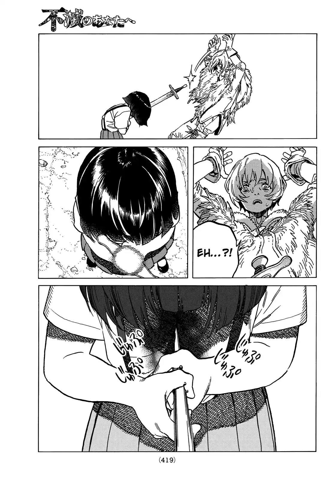 ManhwaFull Chapter 130.2