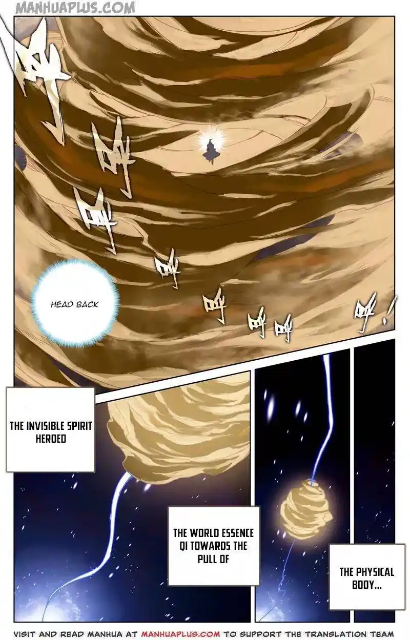 ManhwaFull Chapter 130.5