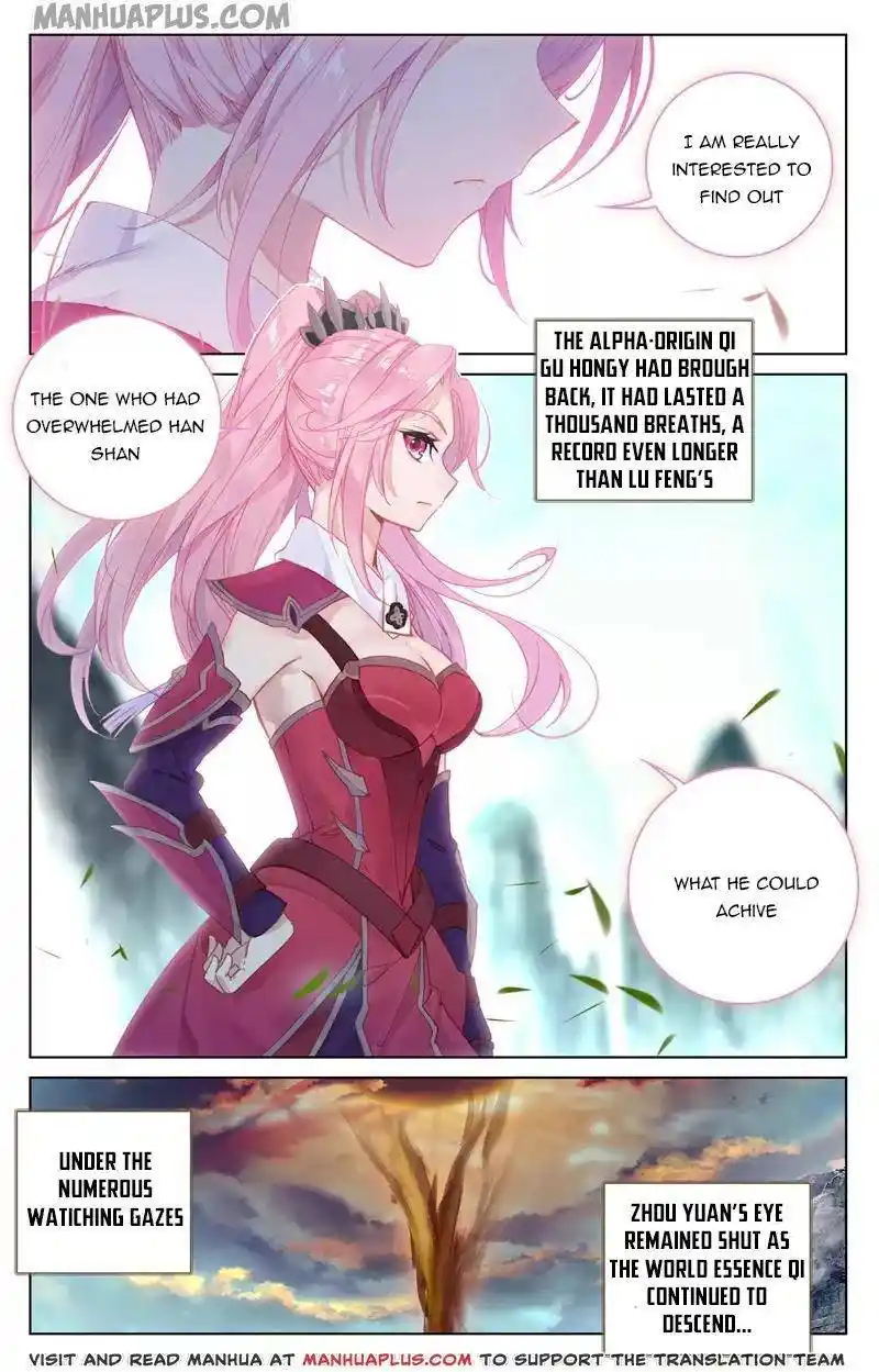 ManhwaFull Chapter 130.5