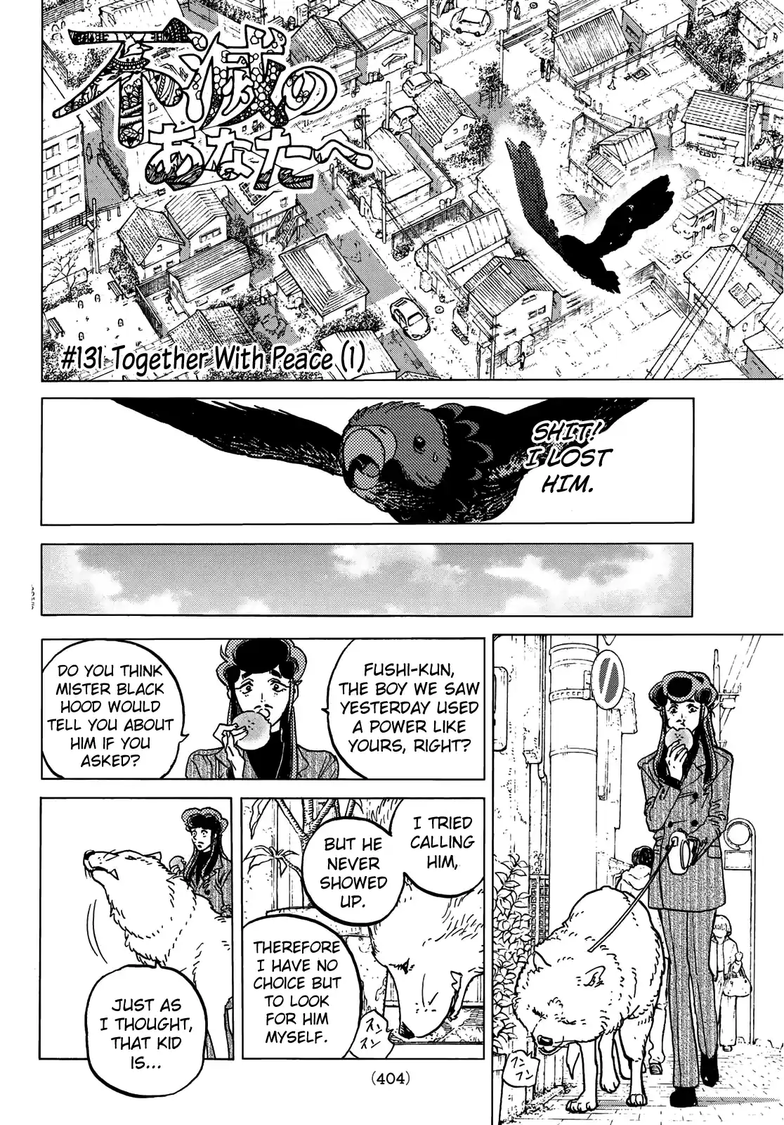 ManhwaFull Chapter 131.1