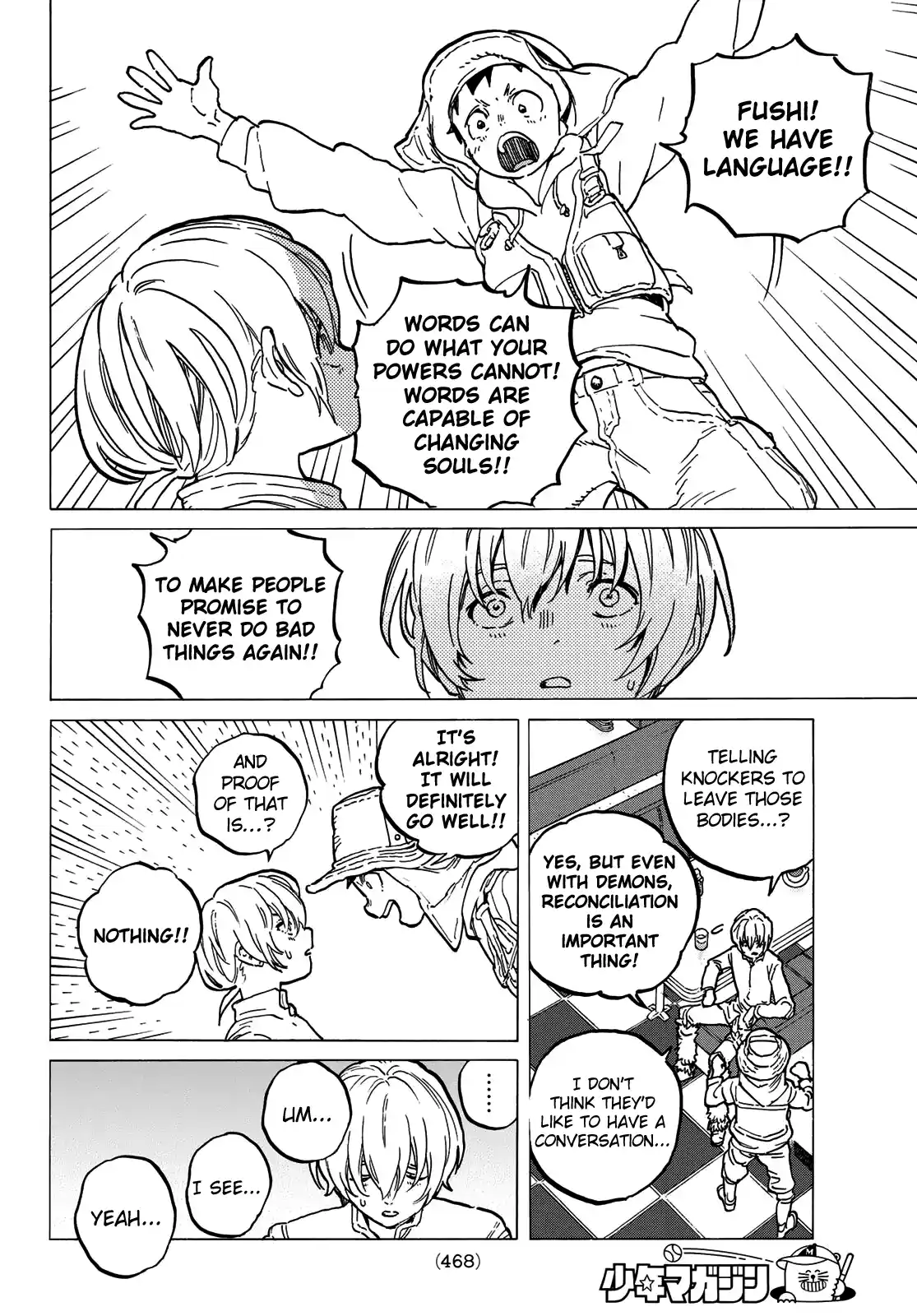 ManhwaFull Chapter 131.2