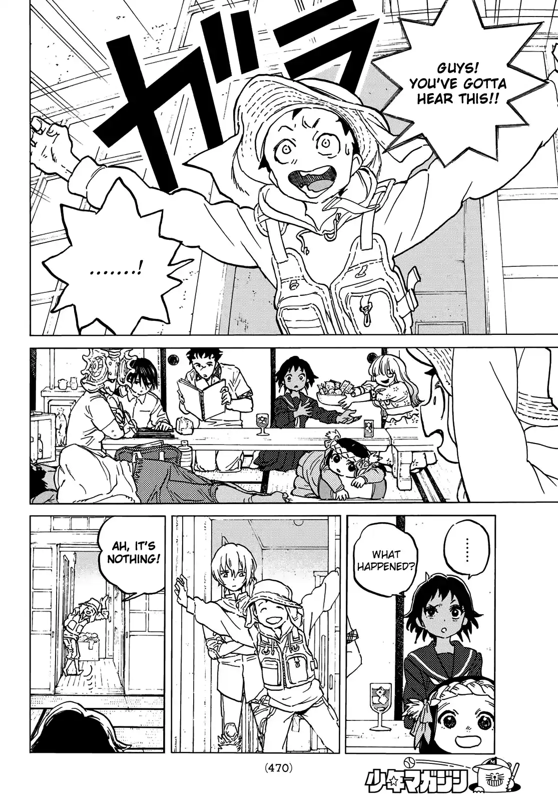 ManhwaFull Chapter 131.2