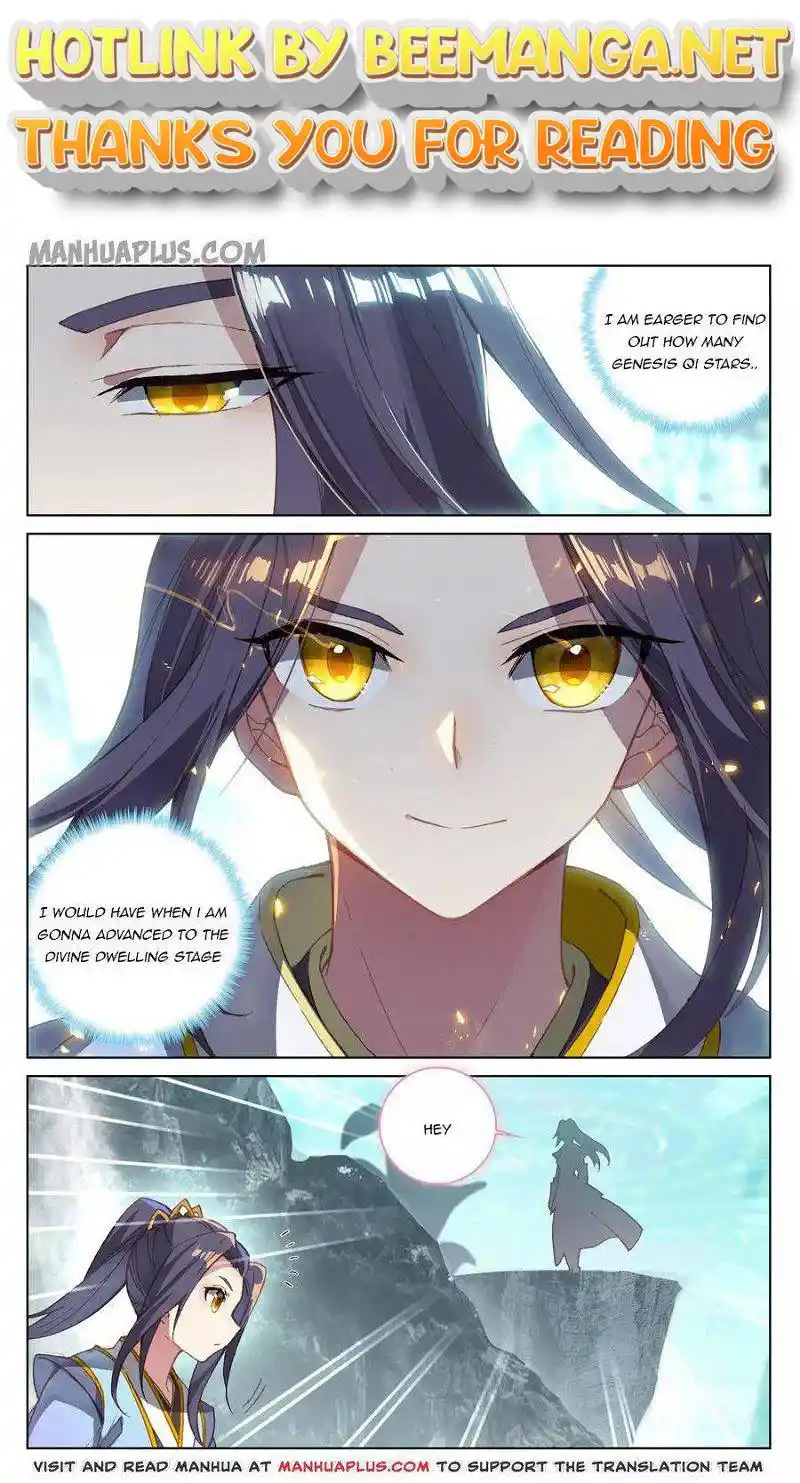 ManhwaFull Chapter 131.5