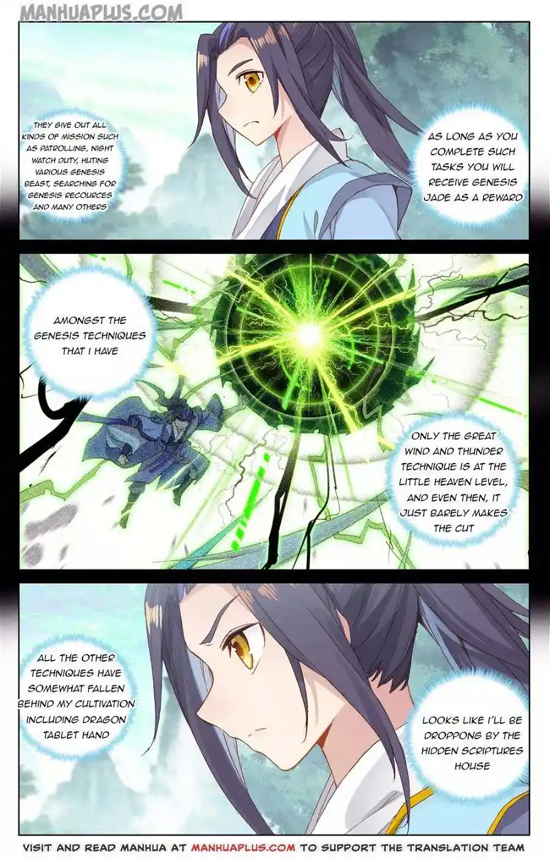 ManhwaFull Chapter 131.5