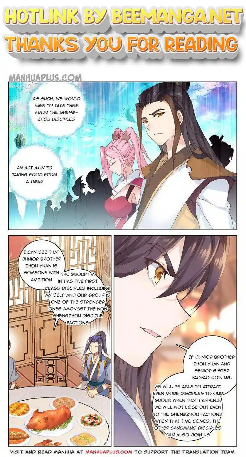 ManhwaFull Chapter 132.5