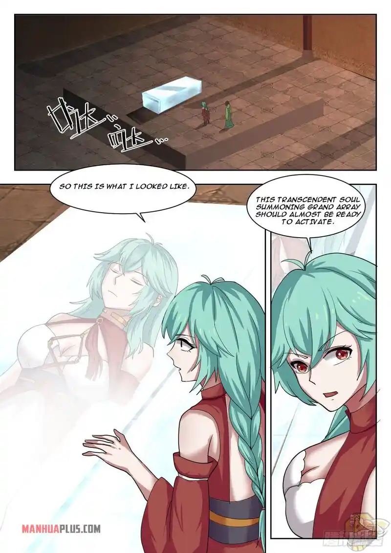 ManhwaFull Chapter 1325