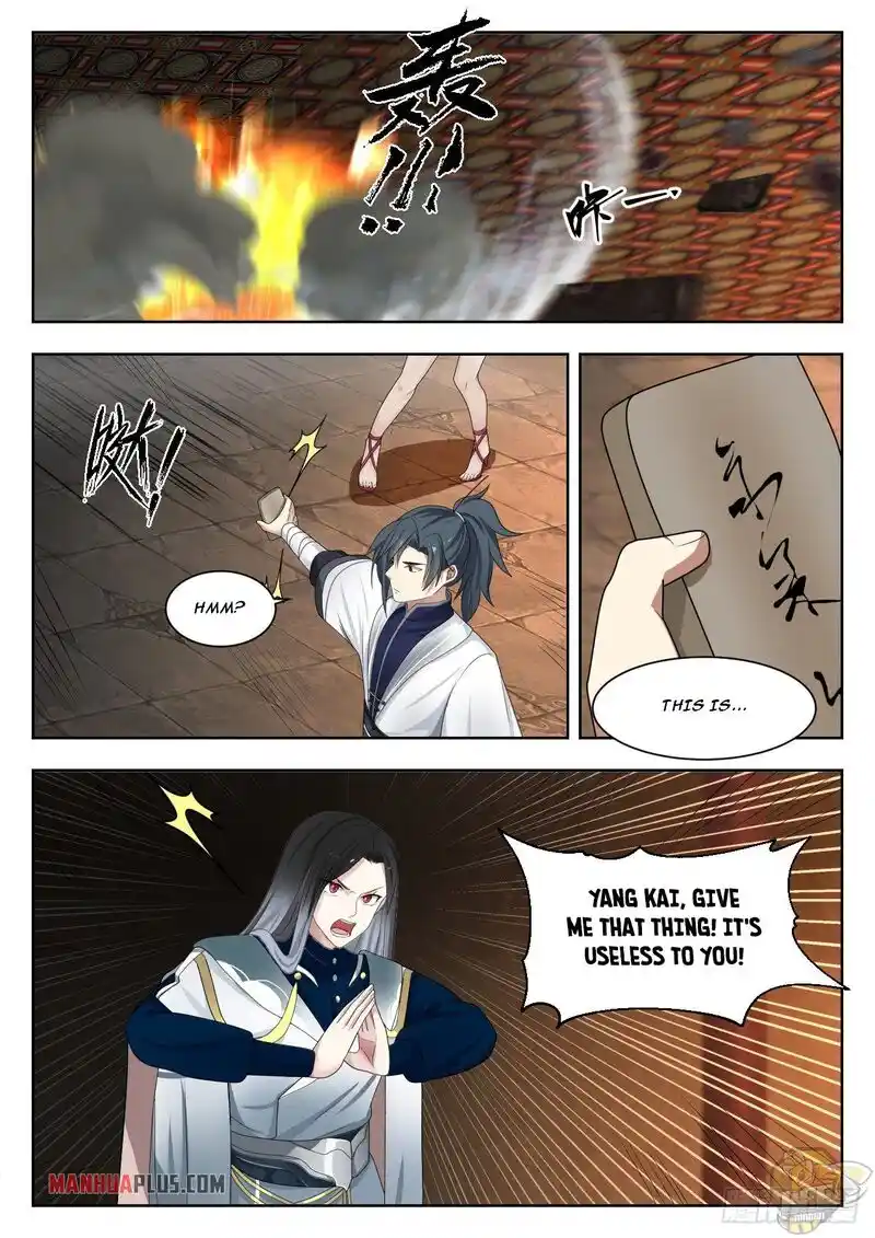 ManhwaFull Chapter 1325