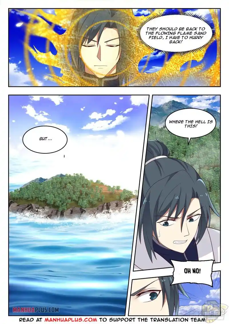 ManhwaFull Chapter 1326