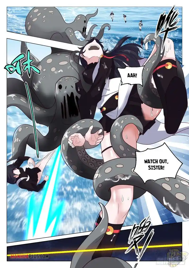 ManhwaFull Chapter 1326