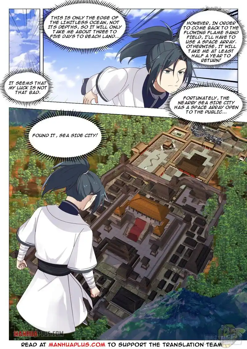 ManhwaFull Chapter 1326