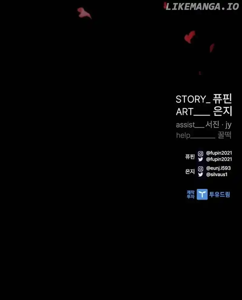 ManhwaFull Chapter 133.3