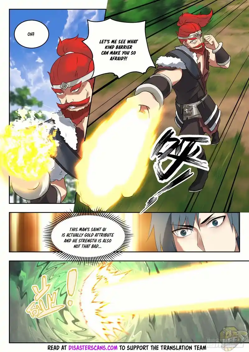 ManhwaFull Chapter 1334