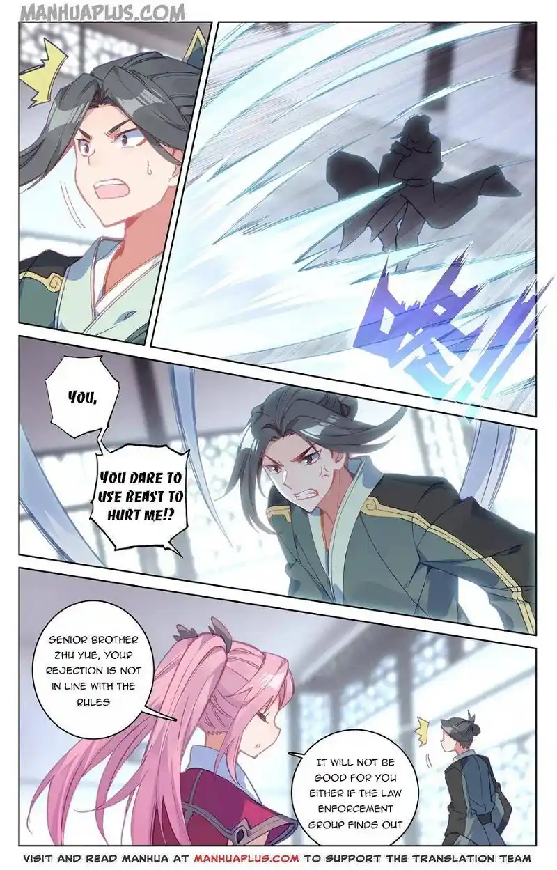 ManhwaFull Chapter 133.5