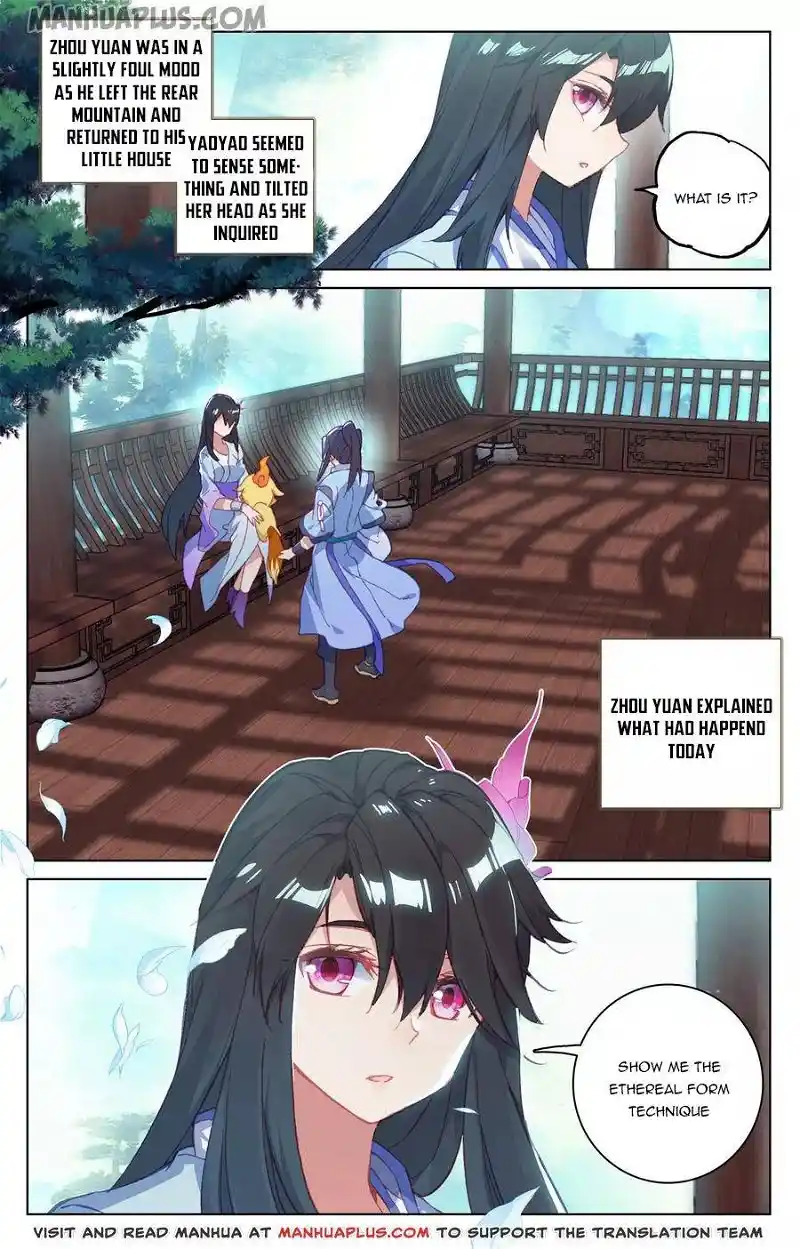 ManhwaFull Chapter 133.5